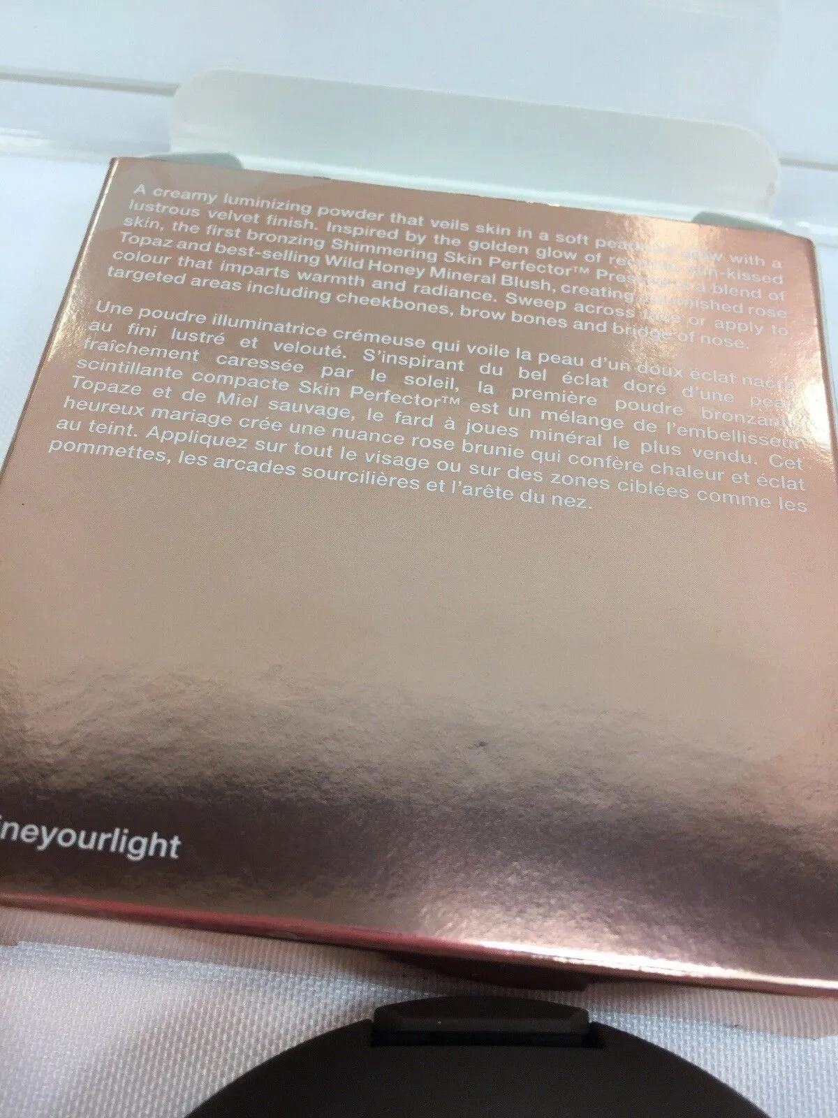 BNIB  BECCA Shimmering Perfector Pressed- Bronzed Amber Highlighter