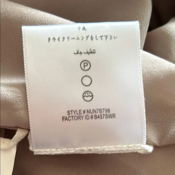 NWOT BCBG Maxazria Sequin Tan Women's Shorts size Medium