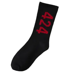 "424" Chaussettes Blanches Montantes Streetwear - URB1™